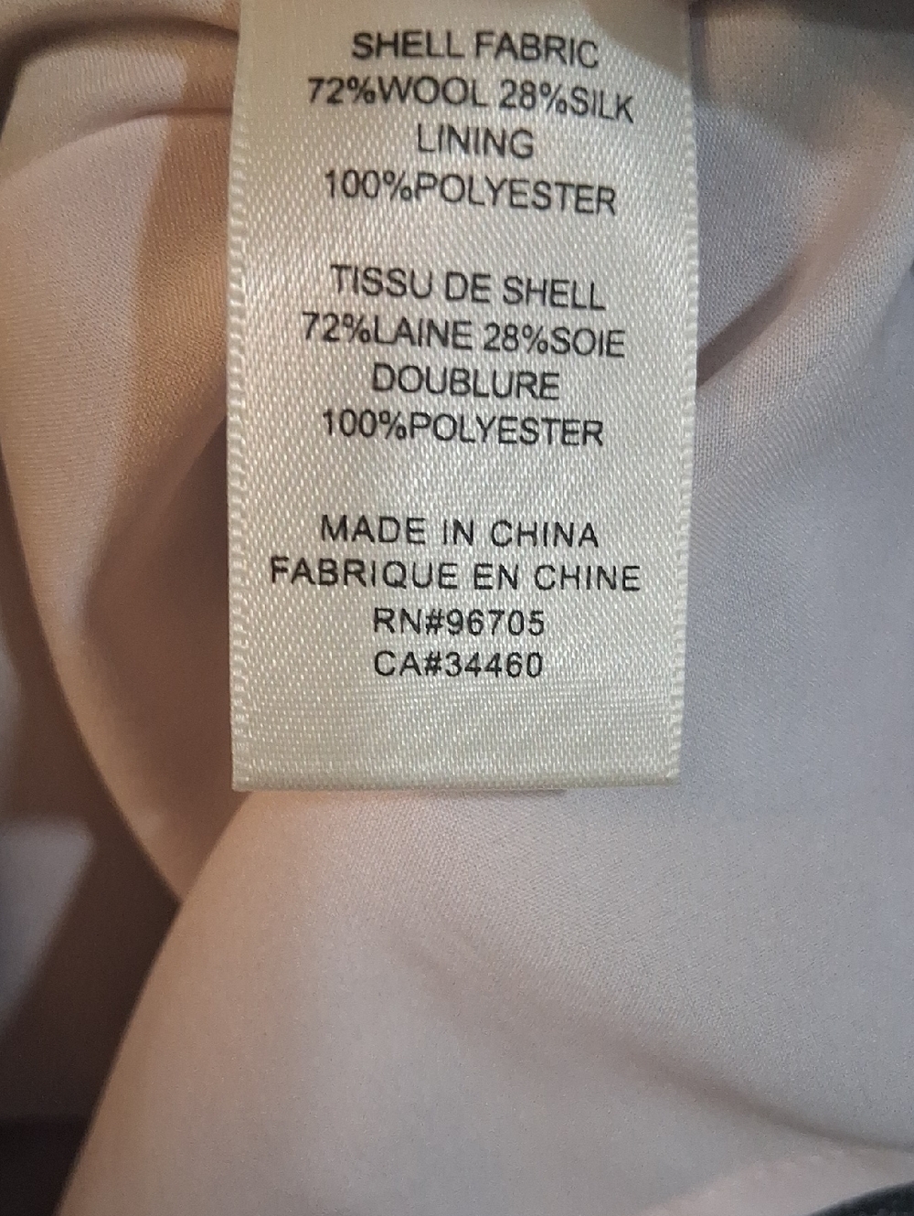 Rebecca Taylor Grey Herringbone Ruffle Sheath Dress - Picture 8 of 10